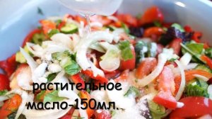 узбекский салат из помидор, огурцов и сладкого перца на зиму