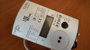 Как снять показания с теплового счётчика?