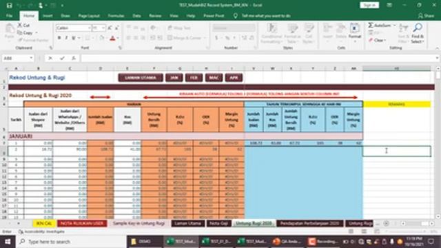 Demo MBIZ System EXCEL ?? смотреть онлайн