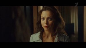 «Один шанс на троих»   Трейлер - 1 сезон