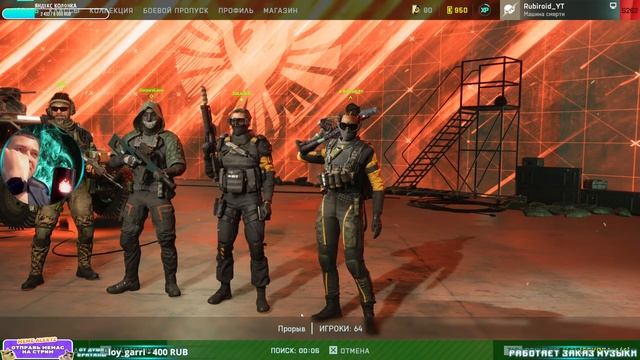 BATTLEFIELD 2042 ➤ ПРОХОДИМ ПРОПУСК ➤ КАЧАЕМ АРБАЛЕТ ➤ 5 СЕЗОН ➤ 1440p смотреть онлайн