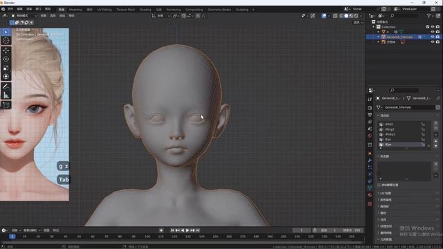 课时02：DAZ基模雕刻变形 смотреть онлайн
