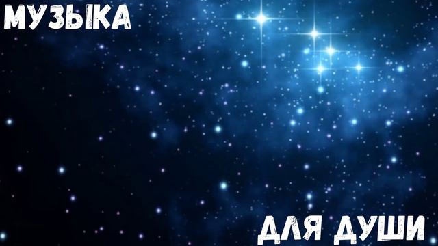 Инструментальная музыка в стиле хип-хоп смотреть онлайн