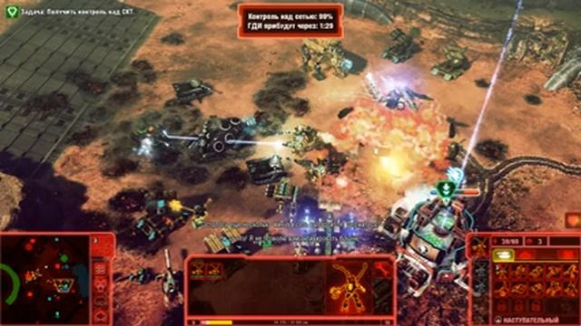 Прохождение Command & Conquer 4: Tiberian Twilight — [НОД] Часть - 18: Конец всего [ФИНАЛ]. смотреть онлайн