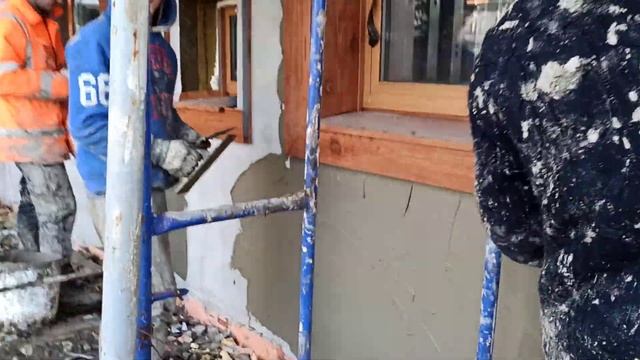 ##Утепление более 4000к##??