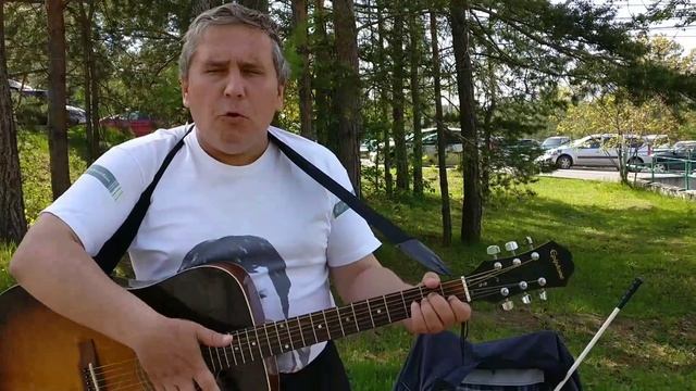 В. Высоцкий - Остров смотреть онлайн