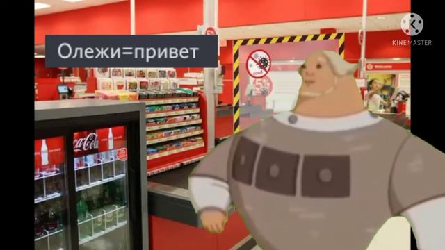 слушай а ловко ты это придумал я даже в начале не понял смотреть онлайн