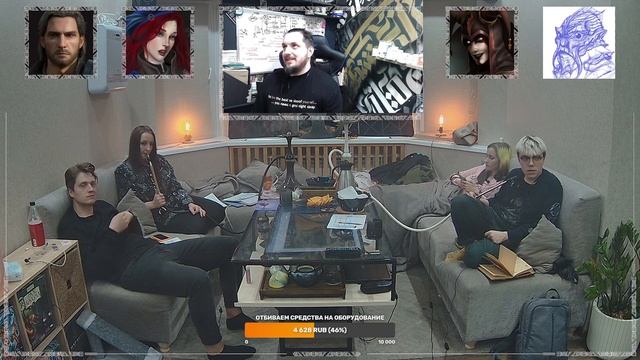 Стрим НРИ "Эра Козерога" | Фиррская кампания | Партия № 1 \ Квест 2.7 смотреть онлайн