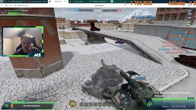 ЭТО НЕДЕЛЯ ПОЛНОСТЬЮ ИЗМЕНИТ ИГРУ!РОЗЫГРЫШИ КАЖДЫЕ 50 ЛАЙКОВ[TANKI ONLINE STREAM/ТАНКИ ОНЛАЙН СТРИМ смотреть онлайн