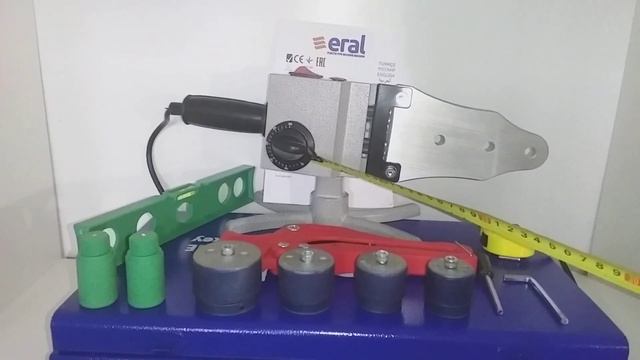 Турецкий паяльник для полипропиленовых труб Eral ER-02 Classic 1500 Вт 20-40 мм смотреть онлайн