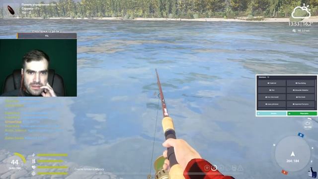 РУССКАЯ РЫБАЛКА 4 ЛОВИМ РЫБКУ ОТДЫХАЕМ :) смотреть онлайн