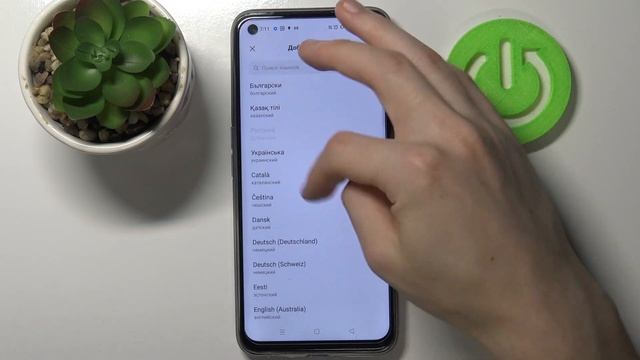 Realme 8i | Как установить английский язык на Realme 8i - Настройки языка Realme 8i