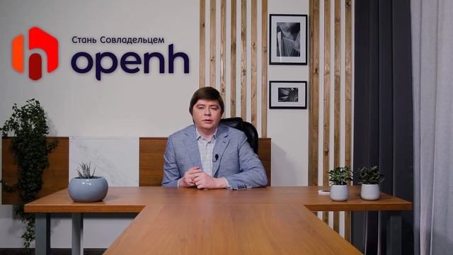 Ответы на вопросы по бонусной программе