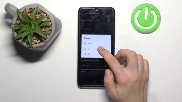 Настройка таймера в камере Realme C35 смотреть онлайн