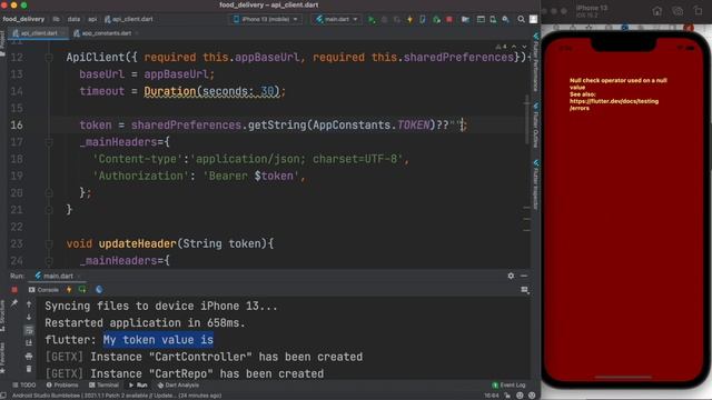 Null checker used on a null value Flutter | Dart Null Safety [Solved] смотреть онлайн
