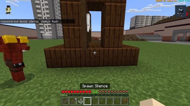 NEW ROBLOX DOORS ADDON IN MINECRAFT PE HOTEL MOD BEDROCK EDITION смотреть онлайн