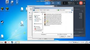 Как убрать белые иконки стим