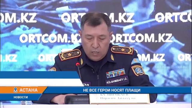 НЕ ВСЕ ГЕРОИ НОСЯТ ПЛАЩИ смотреть онлайн