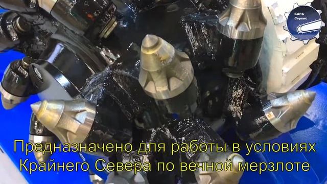 Роторная проходческая фреза Simex TF-1100 для экскаваторов смотреть онлайн