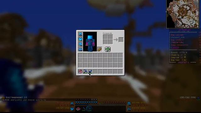 Играем на JetMine| Добываем слёзы гаста| Идёт развите смотреть онлайн