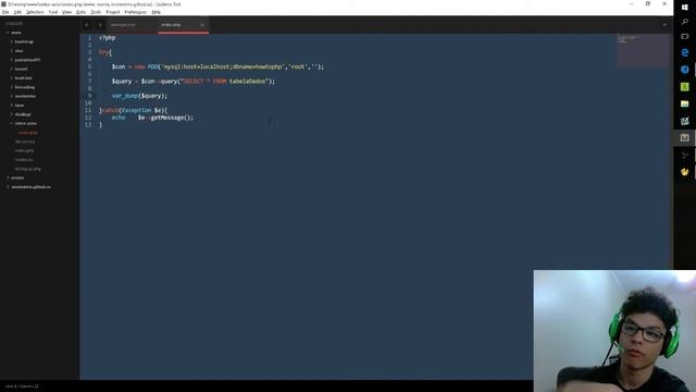 [PTBR] PHP PDO - SELECT MYSQL смотреть онлайн