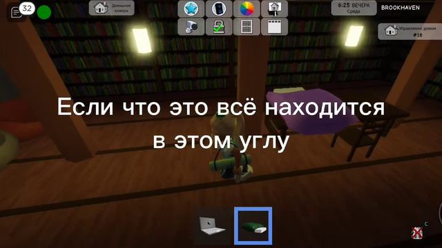 Вы правда думаете что Брокхавен игра для детей? 😳☝️🥲😰😱 смотреть онлайн
