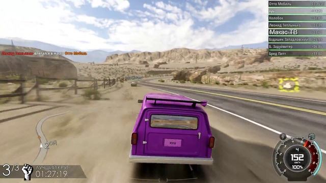 Обзор игры Gas Guzzlers Extreme смотреть онлайн