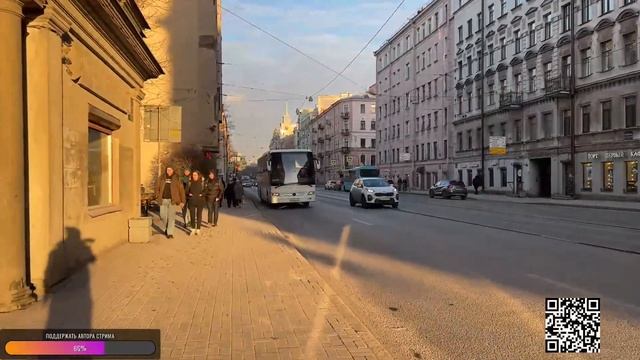 Дневная прогулка с Петербуржцем смотреть онлайн