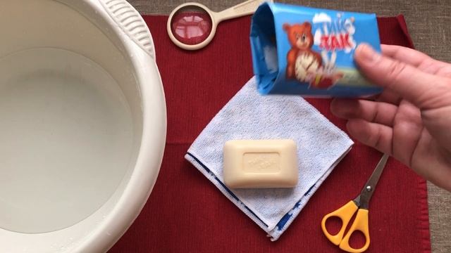 Тик-так мыло для стирки детских вещей смотреть онлайн