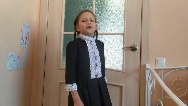 Стихотворение для папы смотреть онлайн