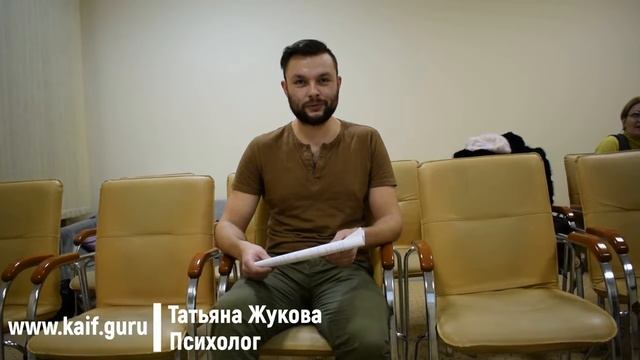 Лекция «Гордыня (тщеславие): почему свою гордыню важно полюбить». Отзыв смотреть онлайн