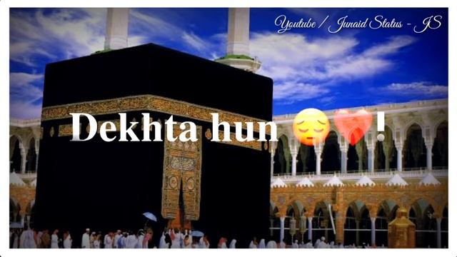 Allah Hu Akbar ❤️ ! Islamic Status | By Junaid Status Js смотреть онлайн