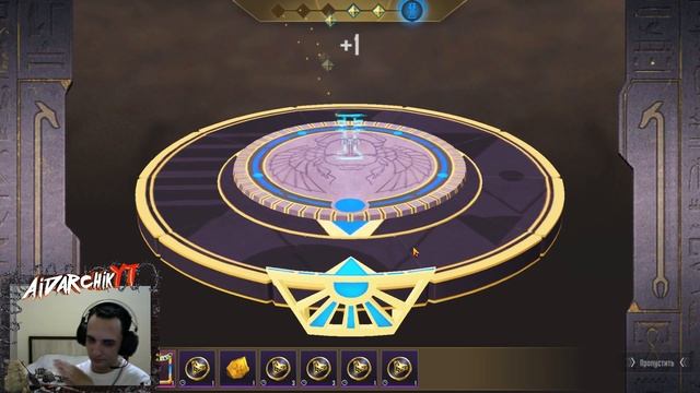 МИФИЧЕСКИЙ OPENCASE В PUBG MOBILE ! В ОХОТЕ ЗА МУМИЕЙ ! ОТКРЫВАЕМ КЕЙС ФАРАОНА ! AIDARCHIKYT 16+