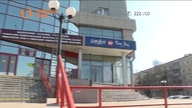 Мастерство в Искусстве