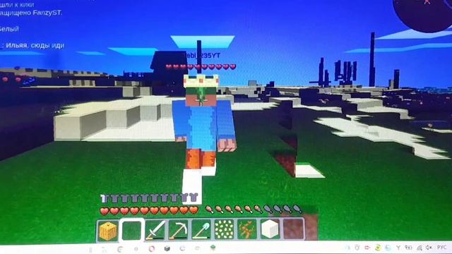 играем в Multicraft часть 2