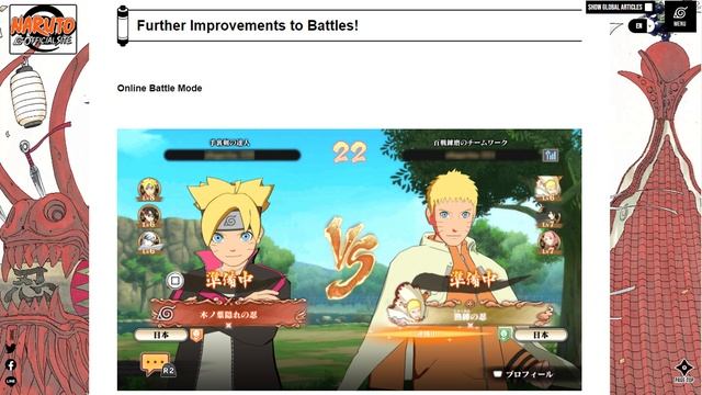 Naruto x Boruto Ninja Storm Connections - Online Screen, New Ultimate Jutsu, Character Customizatio смотреть онлайн