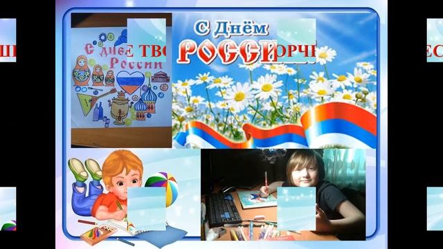 ЛАГЕРЬ видеоотчет ССШ №32 им П Л Дрёмова смотреть онлайн