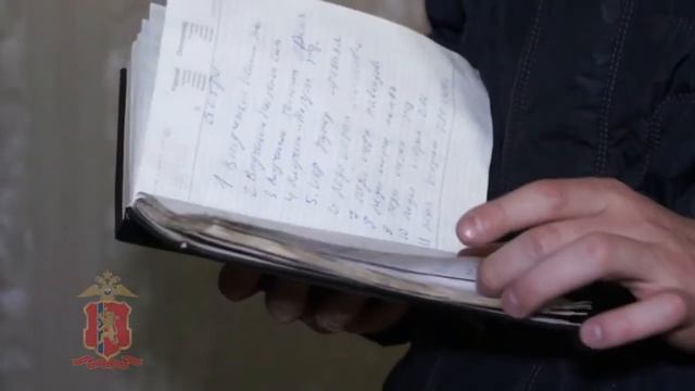 Обыски в Эвенкии по делу о некачественных ГСМ смотреть онлайн