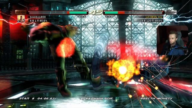 Tekken 6 НО ЭТО PS3 ВЕРСИЯ