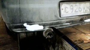 как сделать прямоток тише???