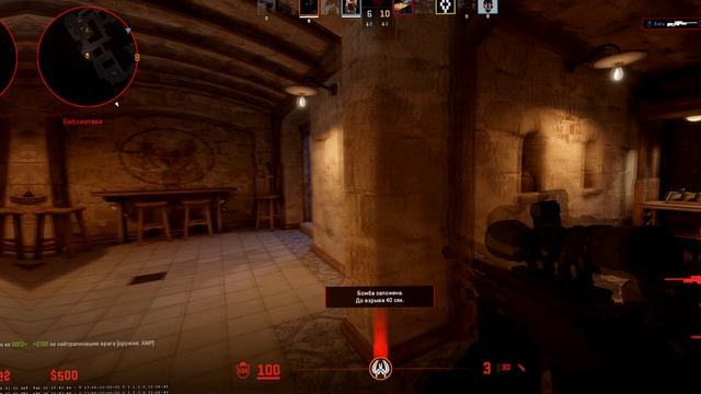 Solo.Awp.Deagle