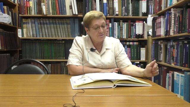Надежда Кожанова читает басню Л.Н. Толстого «Мужик и огурцы» смотреть онлайн