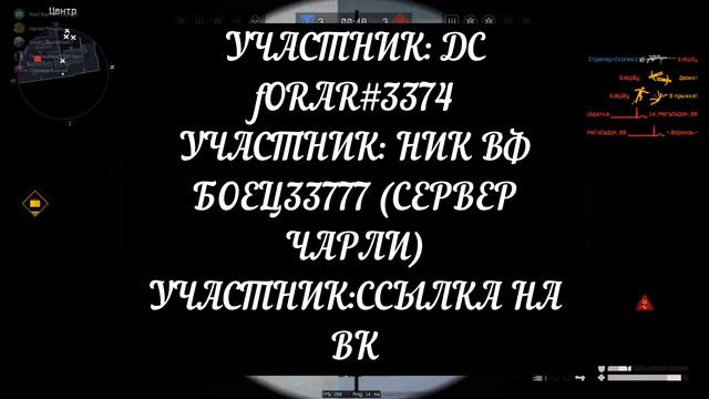 ✔SK РОЗЫГРЫШ ПП-19-01 "Витязь" НАВСЕГДА (СЛУШАЙТЕ ПРАВИЛА УЧАСТИЯ ВНИМАТЕЛЬНО)) смотреть онлайн