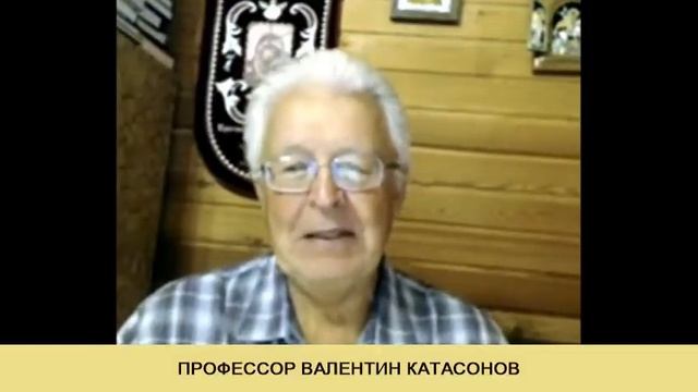КАТАСОНОВ. В первом квартале 2023 года произойдет конфискация активов смотреть онлайн