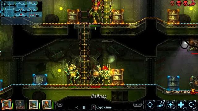 SteamWorld Heist - Средний побег