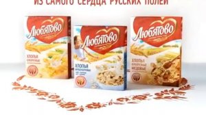 любятово