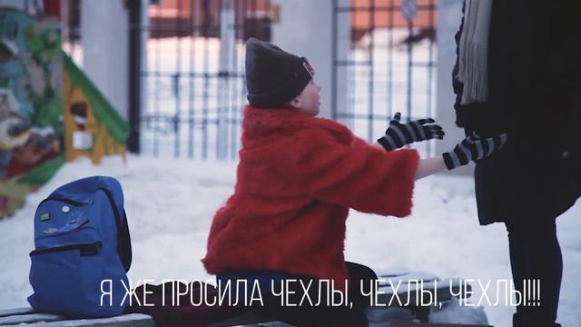 Семья - это всё смотреть онлайн