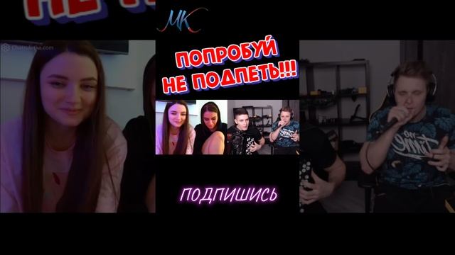 Сектор газа - Лирика/кавер/Тимур Безуглый и Раиль Арсланов/ #гитарист #кавер #музыка #битбокс смотреть онлайн