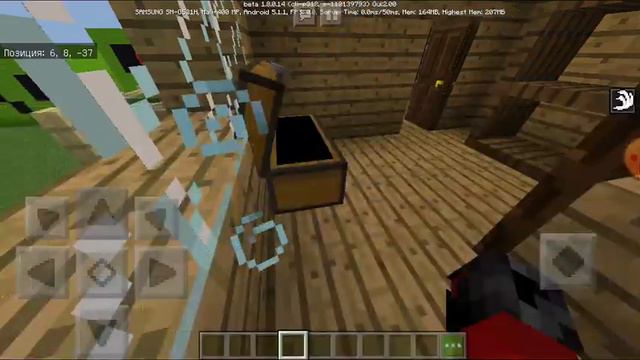Показываю карту пряток в Minecraft Pocket Edition версия 1.8.0.14 смотреть онлайн