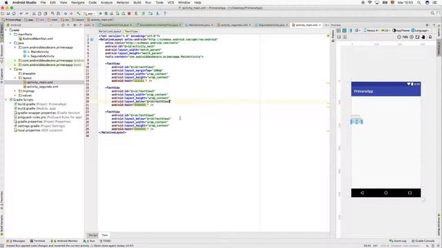 Relative Layout смотреть онлайн